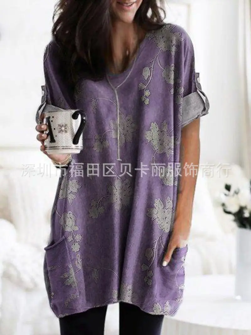 Women Blue Long Sleeve T-Shirt Top with Pocket Design