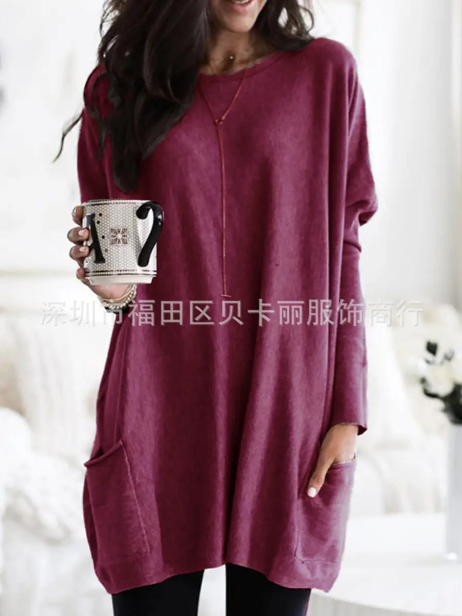 Women Blue Long Sleeve T-Shirt Top with Pocket Design
