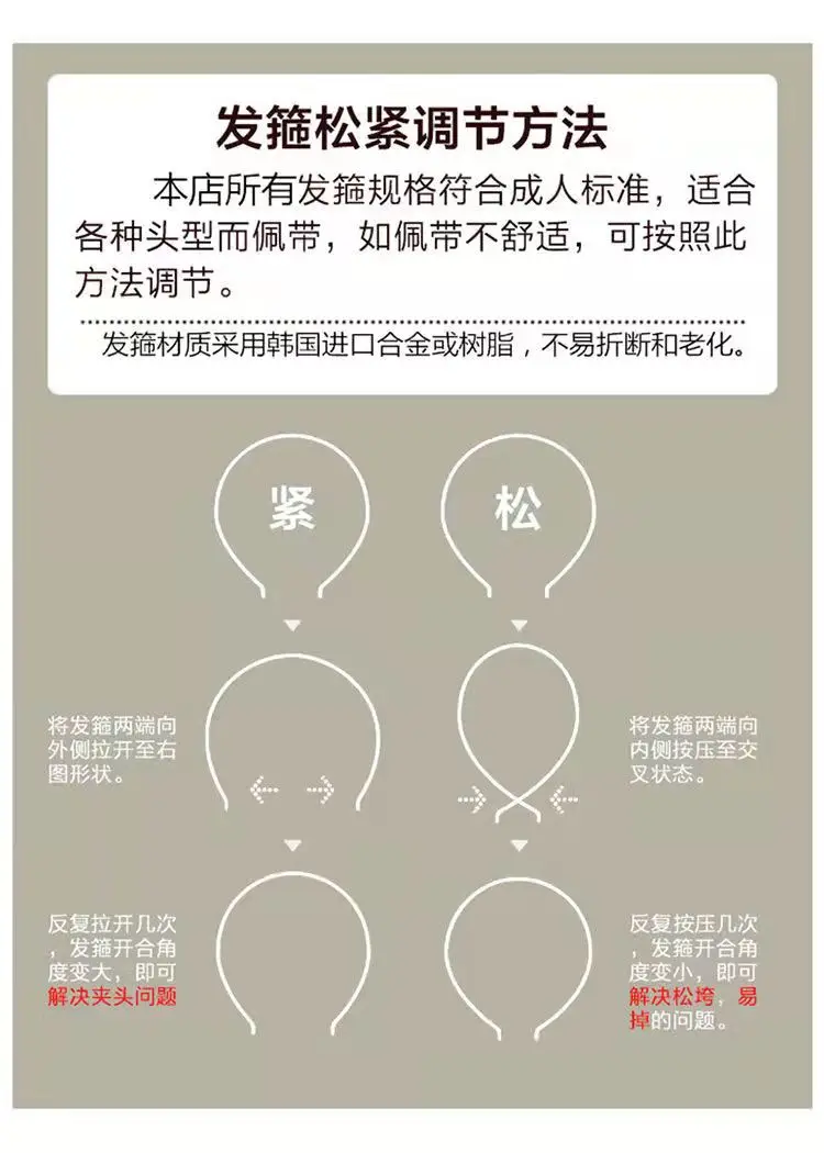微信图片_20211127002209