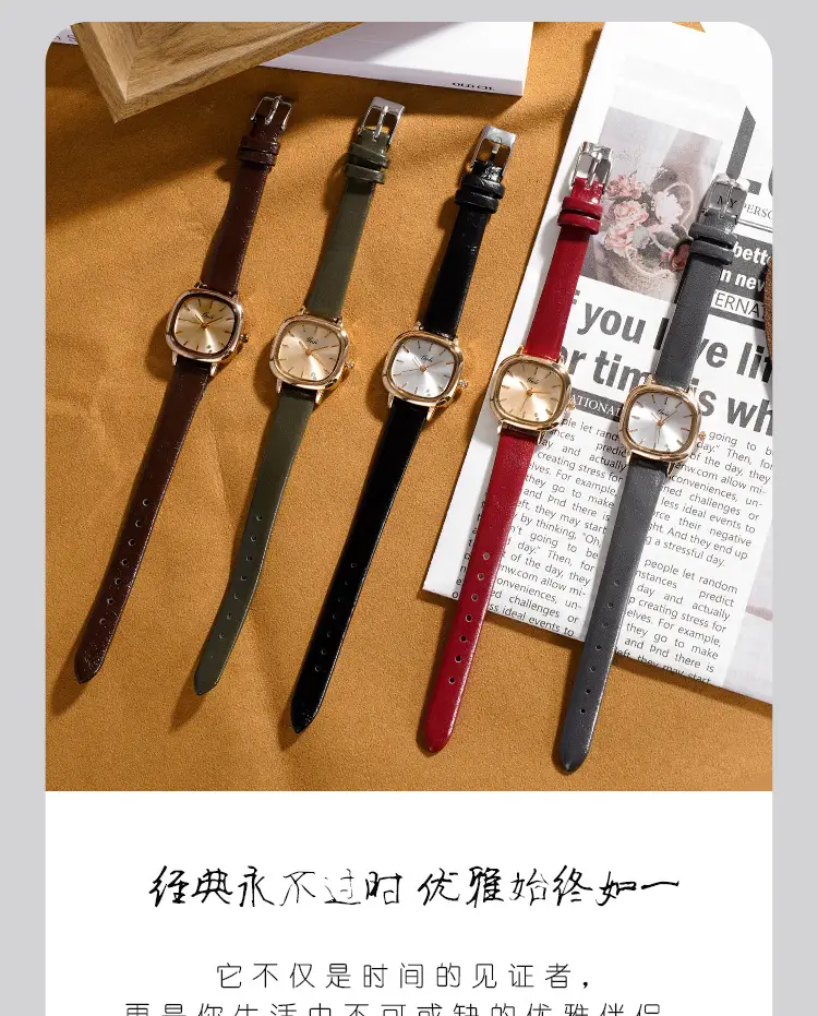 Women's Brown Leather Belt Watch with Small Dial — feature 6