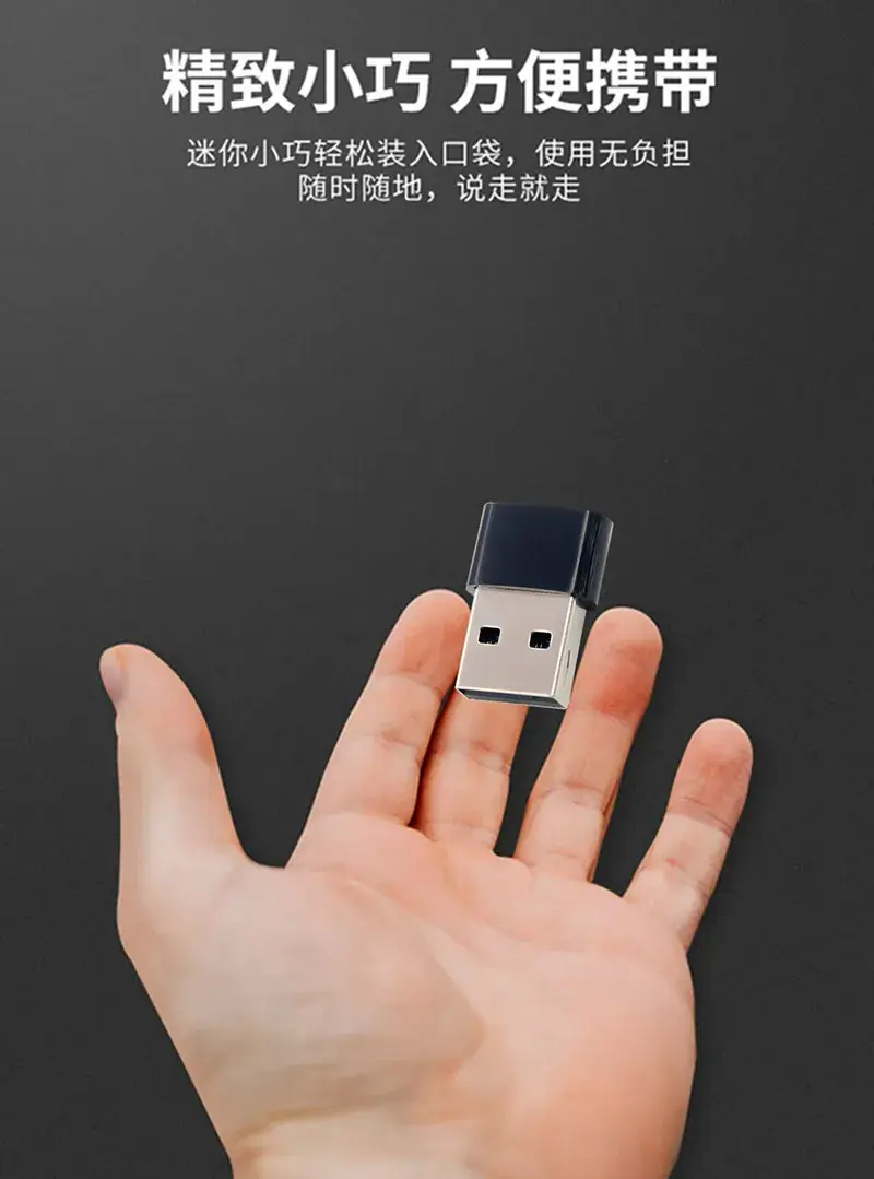 Type-C to USB2.0 Adapter for Mobile Phone Charging — feature 2