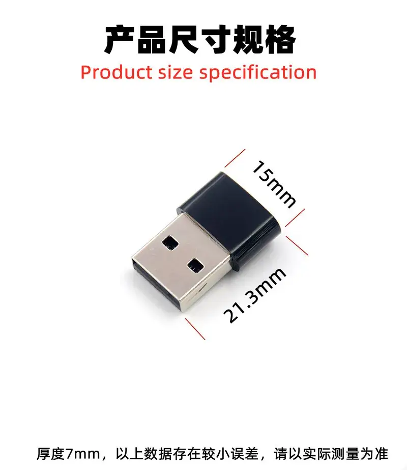 Type-C to USB2.0 Adapter for Mobile Phone Charging — feature 6