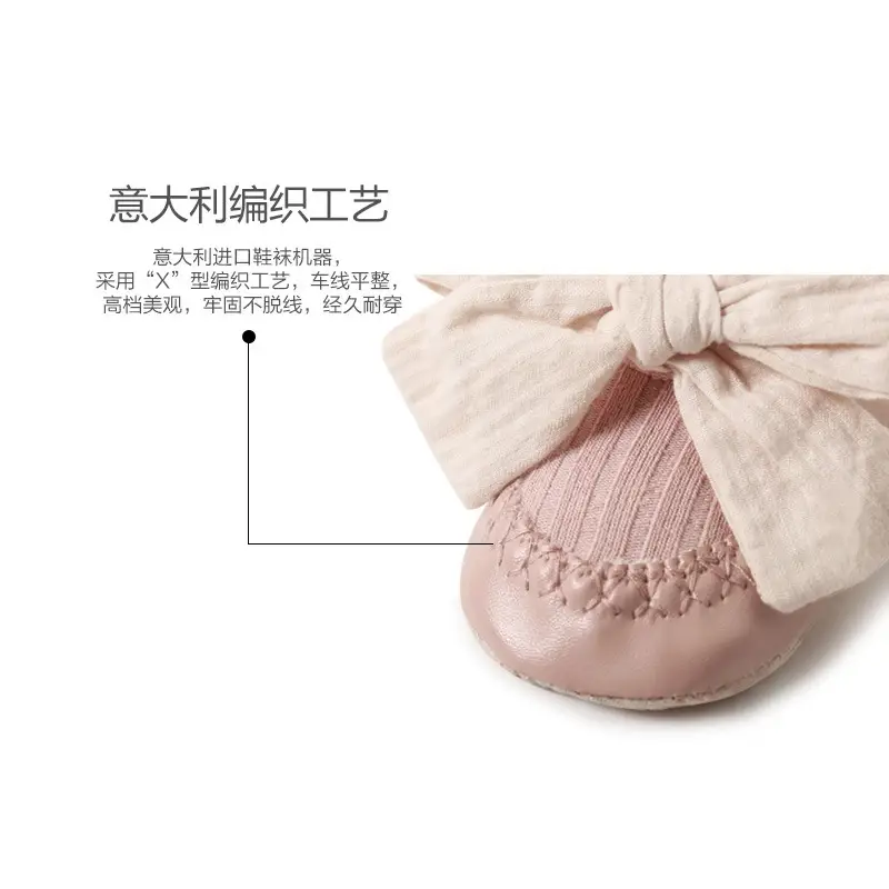 Baby Bow Socks & Shoes Winter Warm Autumn 2021