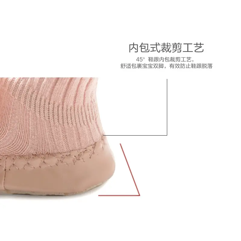 Baby Bow Socks & Shoes Winter Warm Autumn 2021