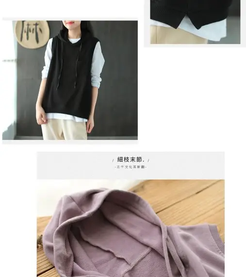 Women Cotton Hooded Vest Spring Autumn Loose Sleeveless Sweater — feature 13