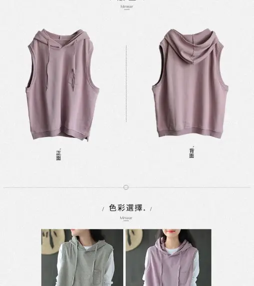 Women Cotton Hooded Vest Spring Autumn Loose Sleeveless Sweater — feature 2
