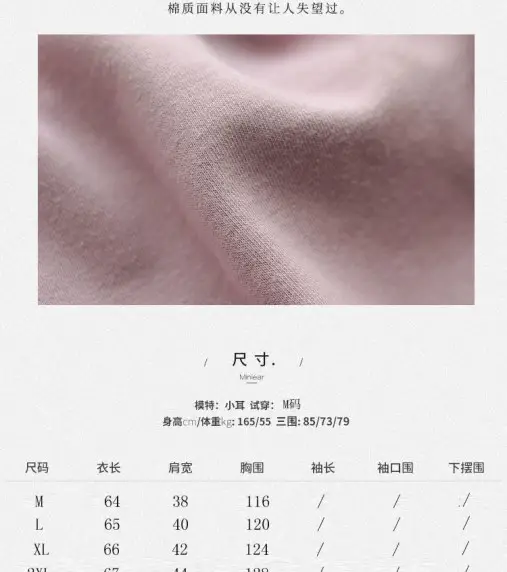 Women Cotton Hooded Vest Spring Autumn Loose Sleeveless Sweater — feature 4