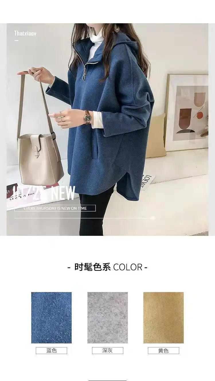 2023 Winter Hooded Velvet Sweater with Zipper Closure — feature 2