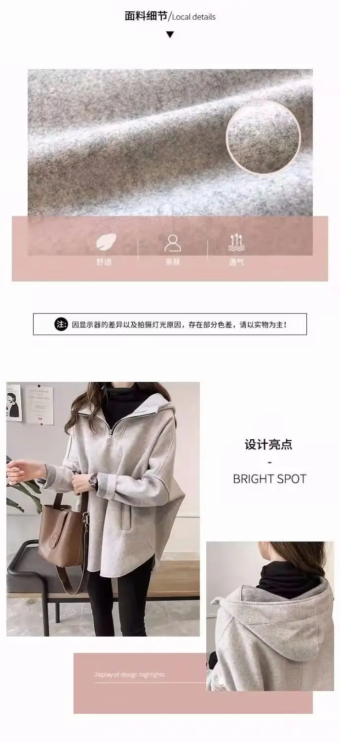 2023 Winter Hooded Velvet Sweater with Zipper Closure — feature 3