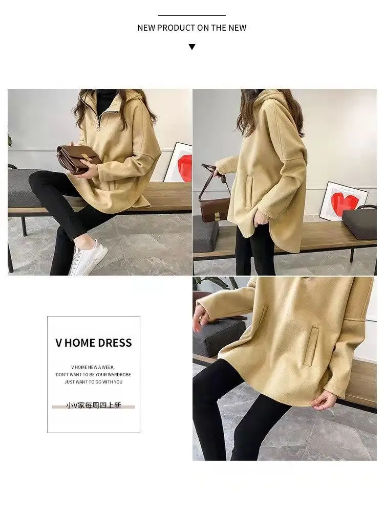 2023 Winter Hooded Velvet Sweater with Zipper Closure — feature 8