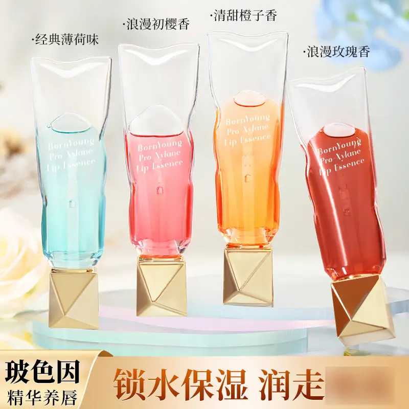 Olcarene Moisturizing Lip Essence Oil White Peach Oolong Honey Milk Transparent Lip Oil Wholesale for Men and Women Students - Image 11