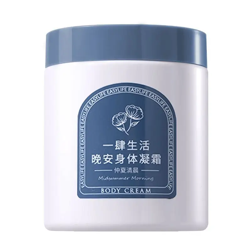 Olcarene Moisturizing Lip Essence Oil White Peach Oolong Honey Milk Transparent Lip Oil Wholesale for Men and Women Students - Image 14