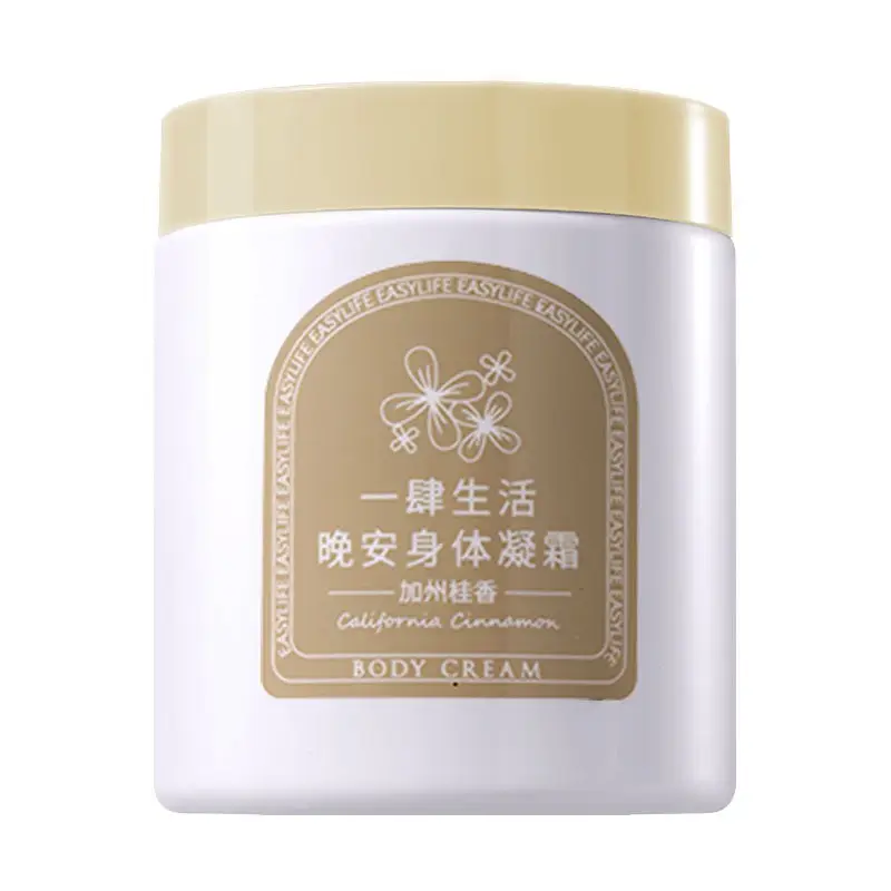 Olcarene Moisturizing Lip Essence Oil White Peach Oolong Honey Milk Transparent Lip Oil Wholesale for Men and Women Students - Image 15