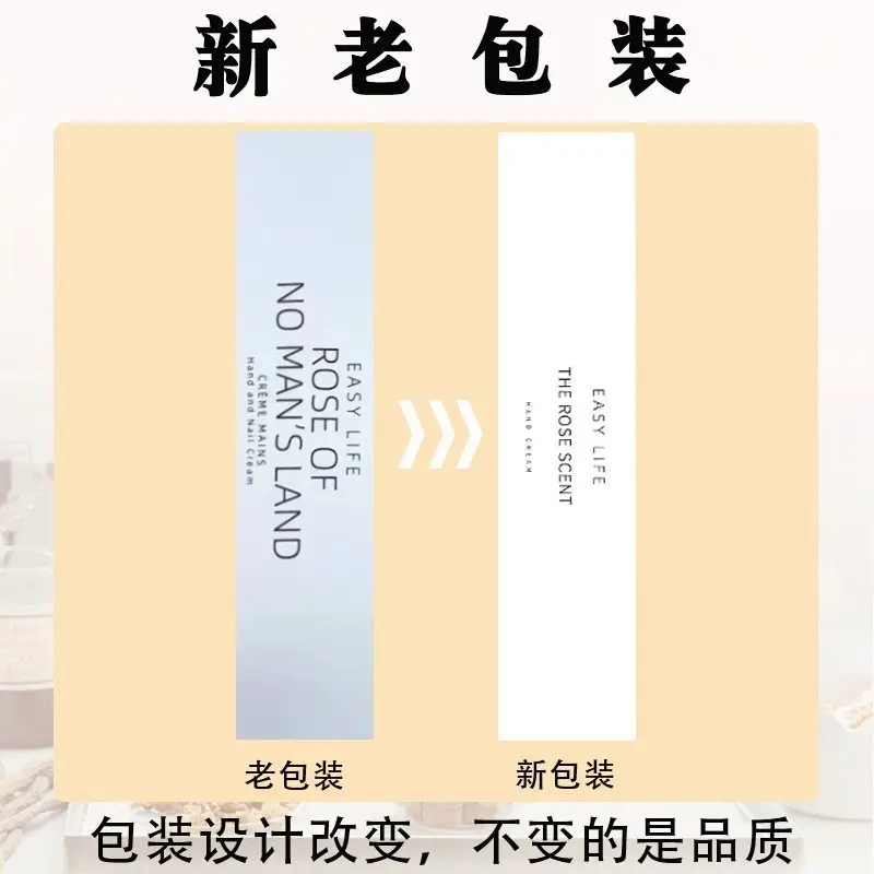 Olcarene Moisturizing Lip Essence Oil White Peach Oolong Honey Milk Transparent Lip Oil Wholesale for Men and Women Students - Image 5