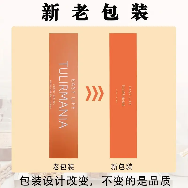 Olcarene Moisturizing Lip Essence Oil White Peach Oolong Honey Milk Transparent Lip Oil Wholesale for Men and Women Students - Image 6