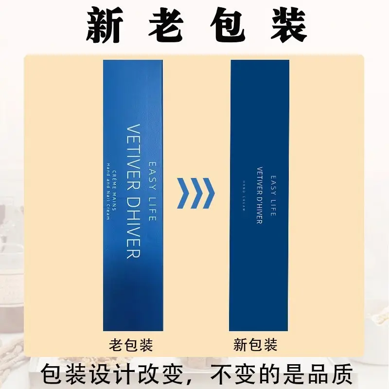 Olcarene Moisturizing Lip Essence Oil White Peach Oolong Honey Milk Transparent Lip Oil Wholesale for Men and Women Students - Image 7