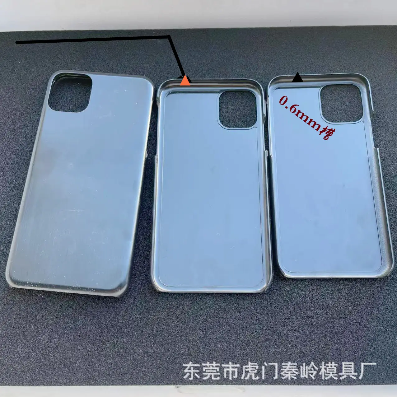 Apple iPhone 11 Protective Cover Black Frosted PC - Image 6