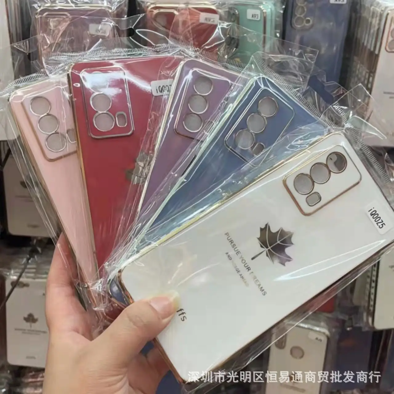 Purple Maple Leaf Mobile Phone Case with 3.5mm Cable - Image 10