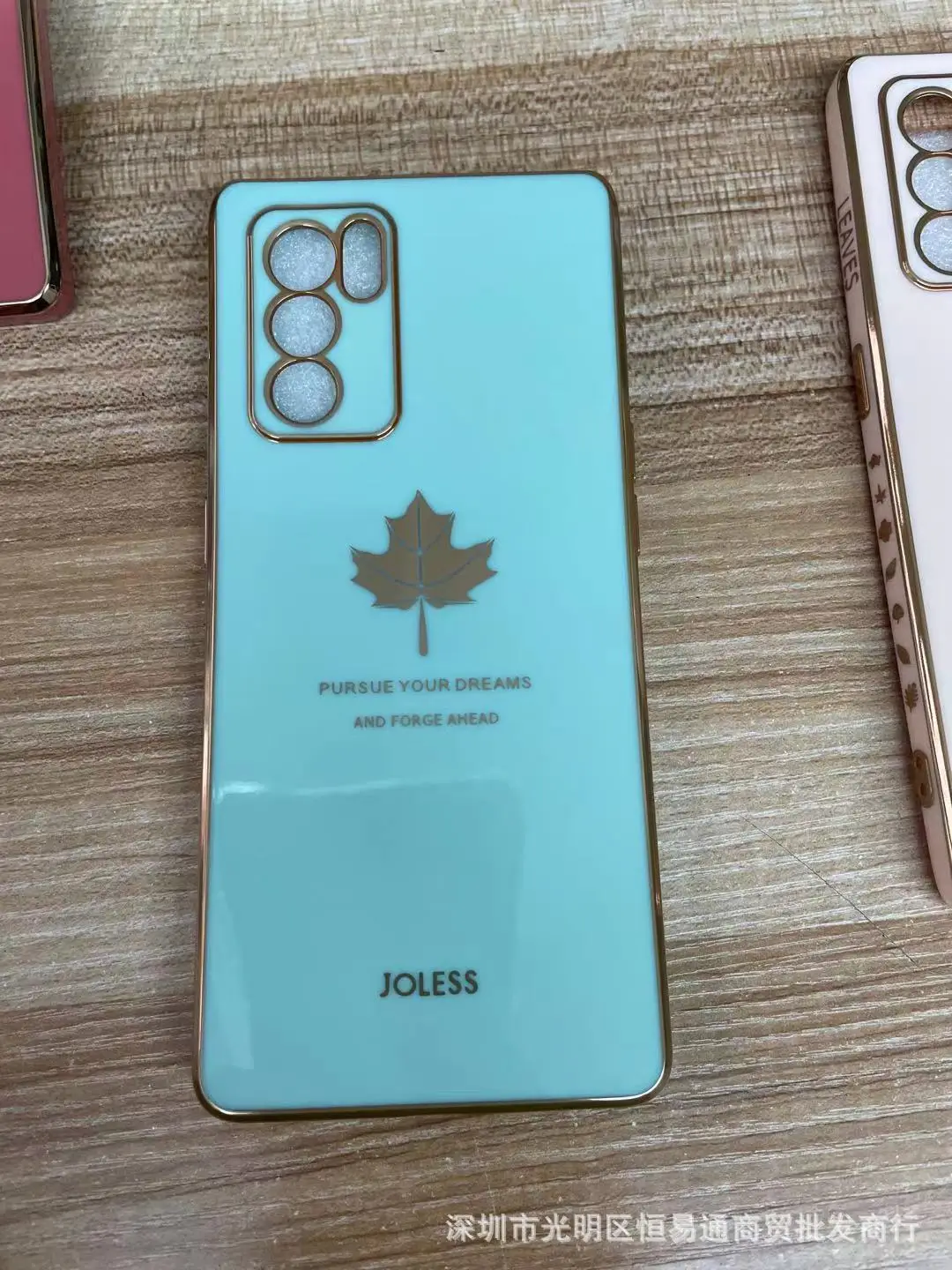 Purple Maple Leaf Mobile Phone Case with 3.5mm Cable - Image 3