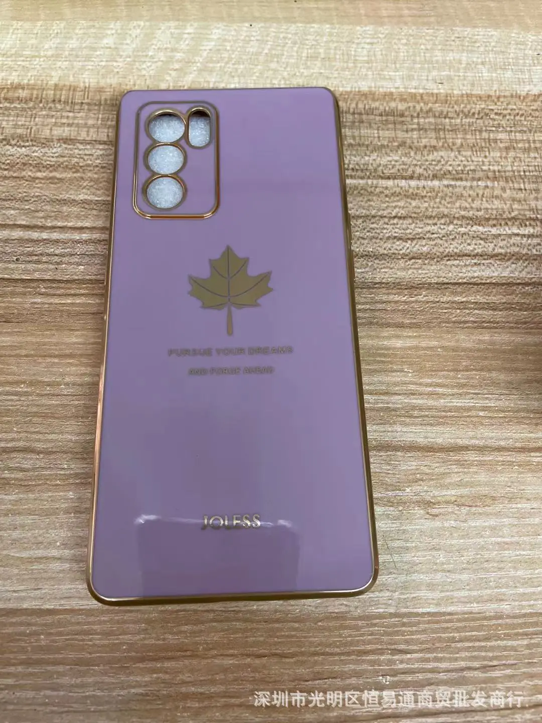 Purple Maple Leaf Mobile Phone Case with 3.5mm Cable - Image 5