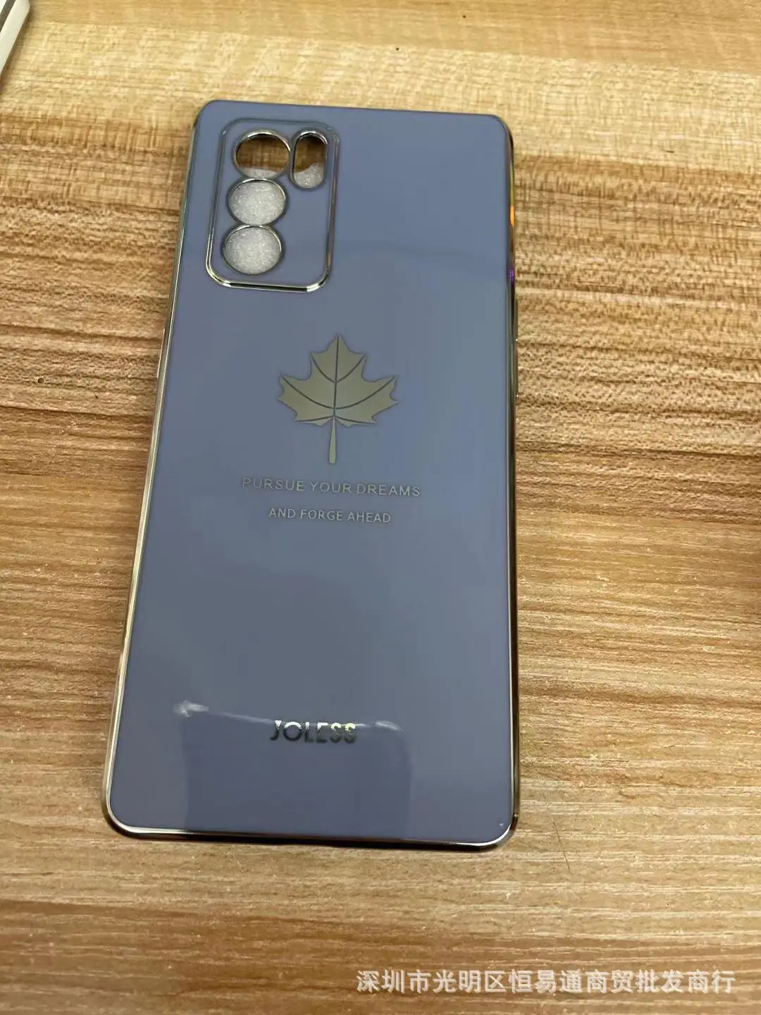 Purple Maple Leaf Mobile Phone Case with 3.5mm Cable - Image 6