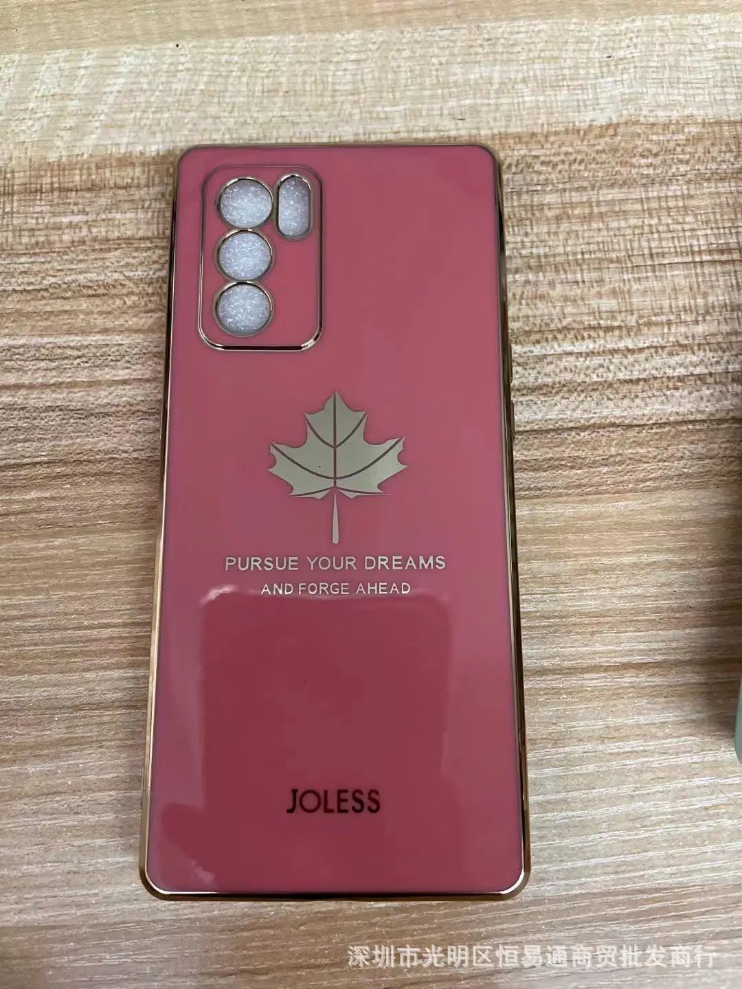 Purple Maple Leaf Mobile Phone Case with 3.5mm Cable - Image 7