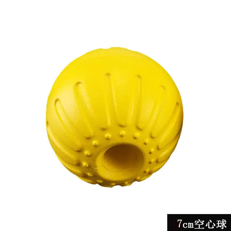 7cm hollow ball