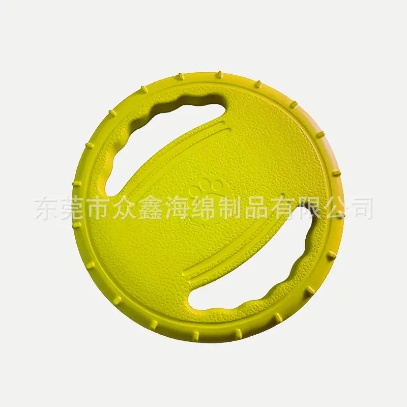 22cm Solid Frisbee