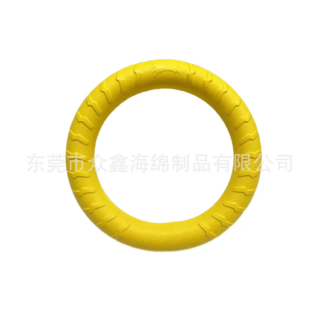Small pull ring