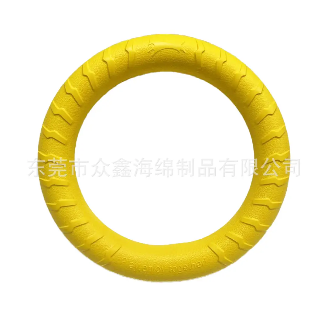 Large pull ring