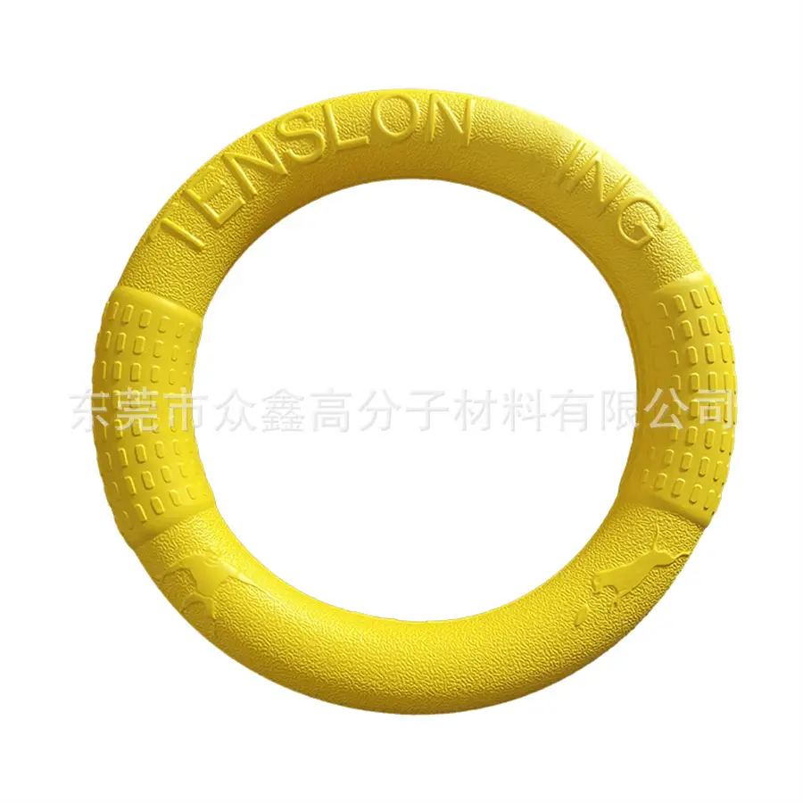 Dropshipping Dog Toy Ball Large Ring Small Dog Pet Supplies Eva Pull Ring Frisbee with Rope Pet Toy