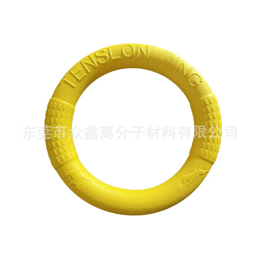 Dropshipping Dog Toy Ball Large Ring Small Dog Pet Supplies Eva Pull Ring Frisbee with Rope Pet Toy