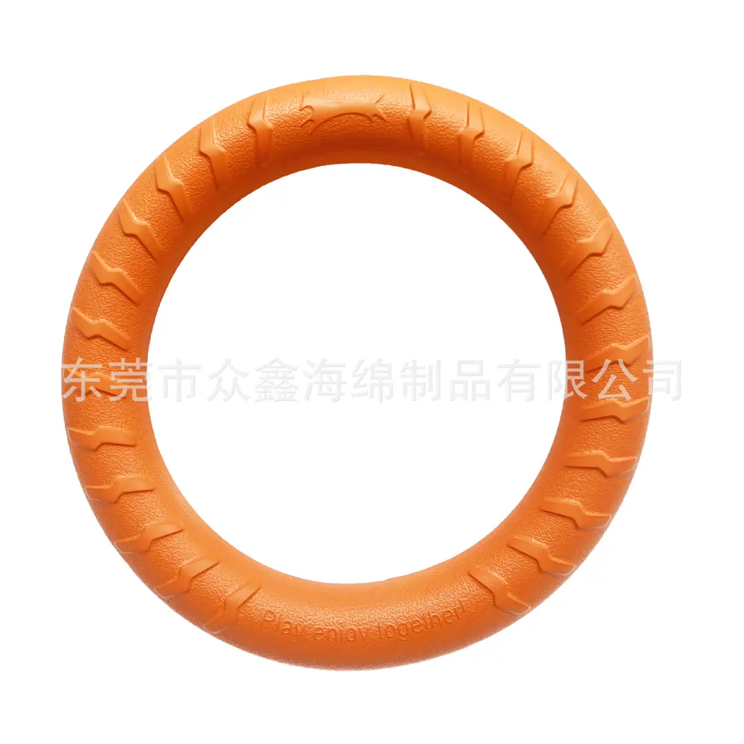 Dropshipping Dog Toy Ball Large Ring Small Dog Pet Supplies Eva Pull Ring Frisbee with Rope Pet Toy