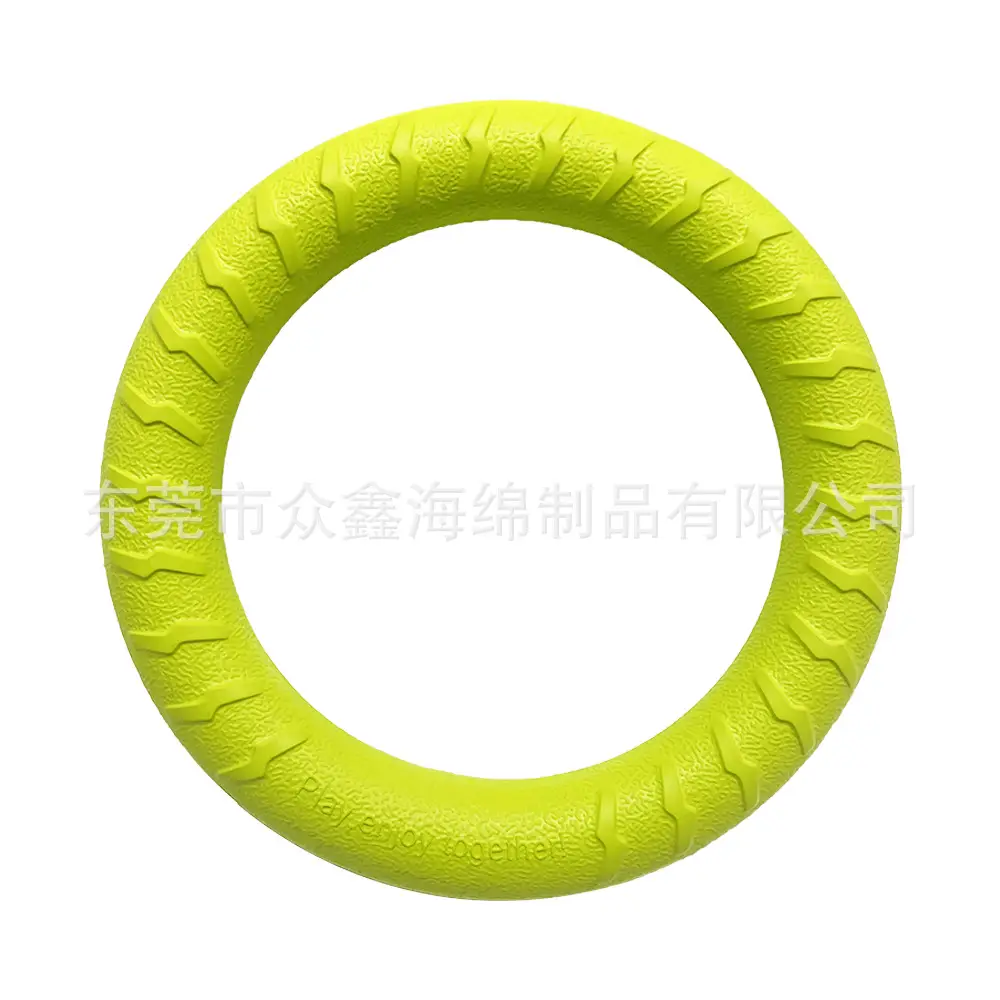 Dropshipping Dog Toy Ball Large Ring Small Dog Pet Supplies Eva Pull Ring Frisbee with Rope Pet Toy