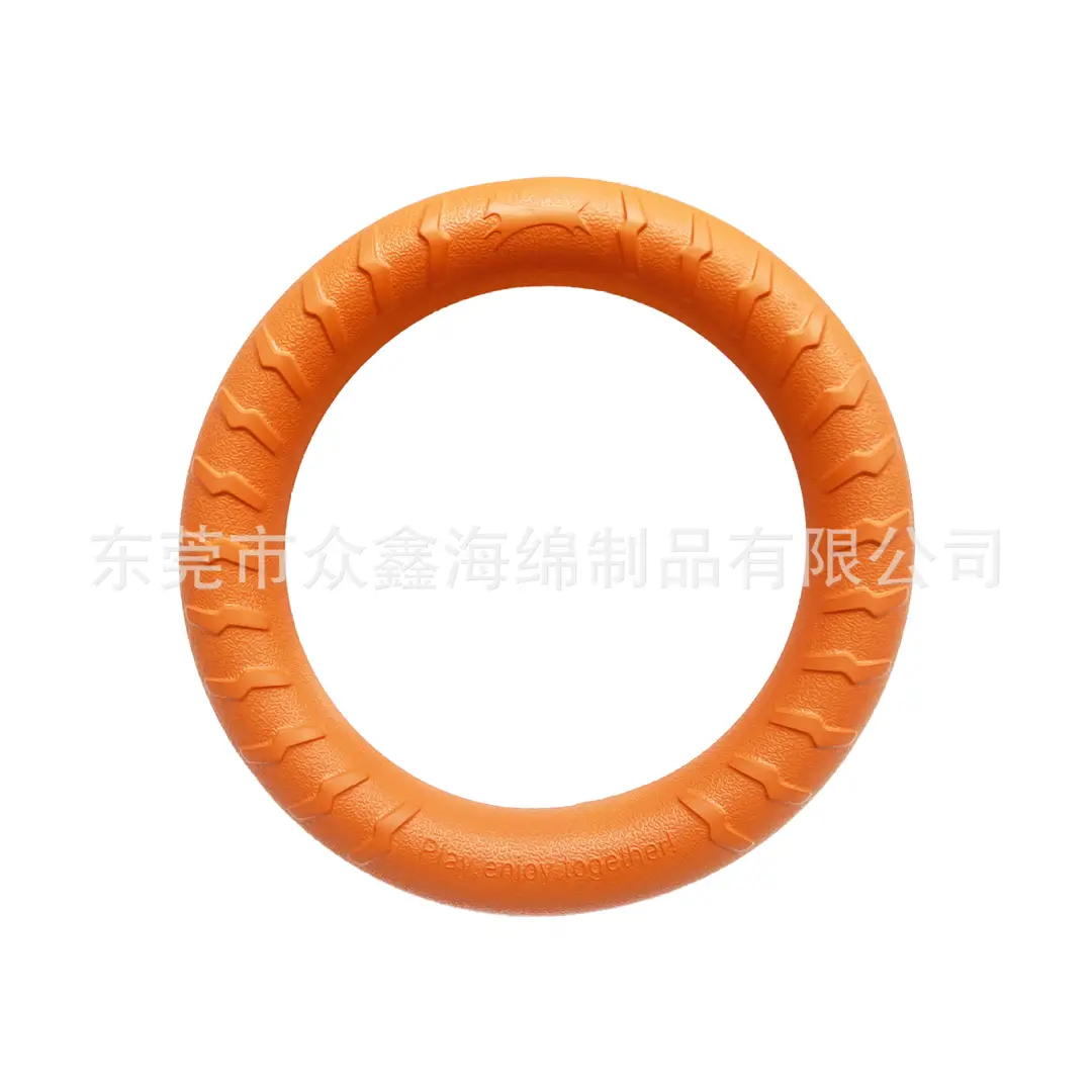 Dropshipping Dog Toy Ball Large Ring Small Dog Pet Supplies Eva Pull Ring Frisbee with Rope Pet Toy