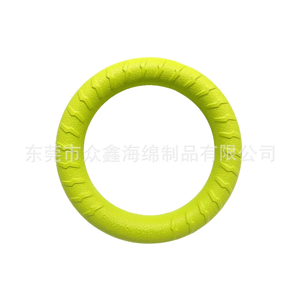 Dropshipping Dog Toy Ball Large Ring Small Dog Pet Supplies Eva Pull Ring Frisbee with Rope Pet Toy