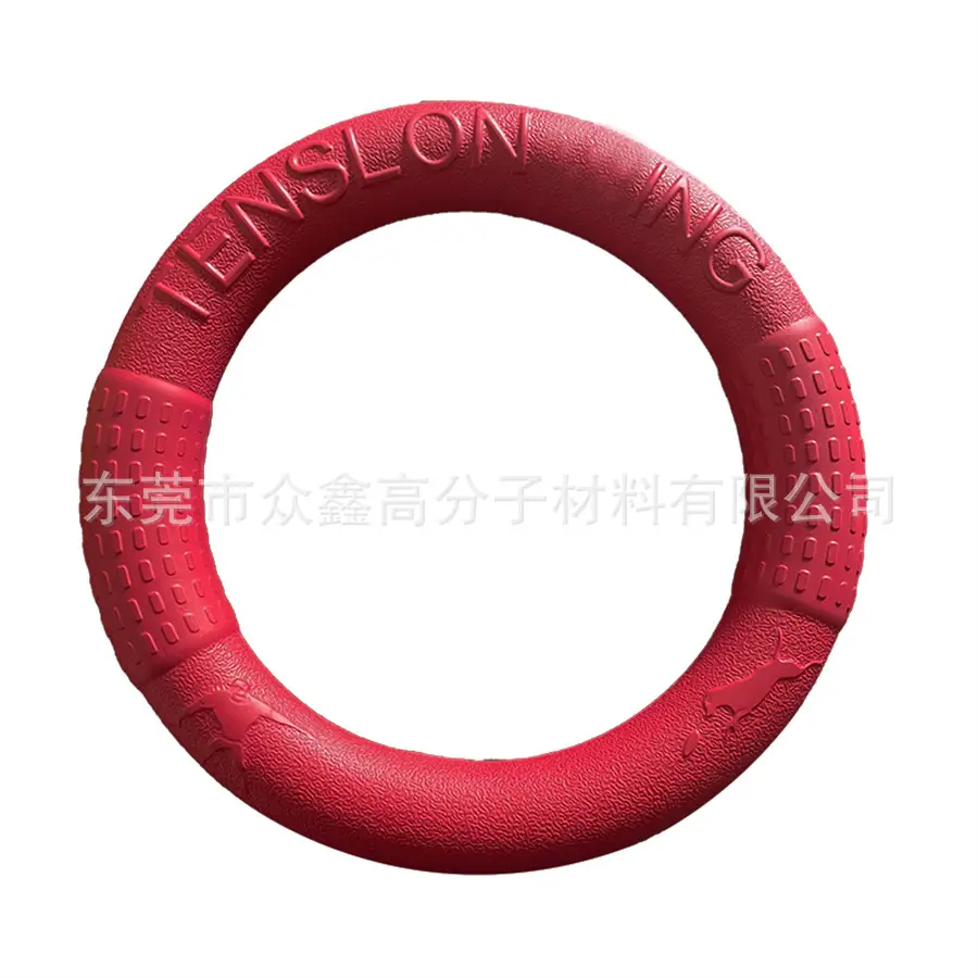 Dropshipping Dog Toy Ball Large Ring Small Dog Pet Supplies Eva Pull Ring Frisbee with Rope Pet Toy