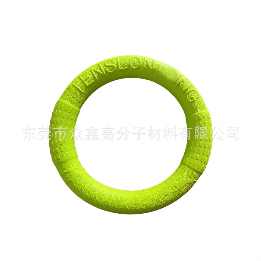Dropshipping Dog Toy Ball Large Ring Small Dog Pet Supplies Eva Pull Ring Frisbee with Rope Pet Toy