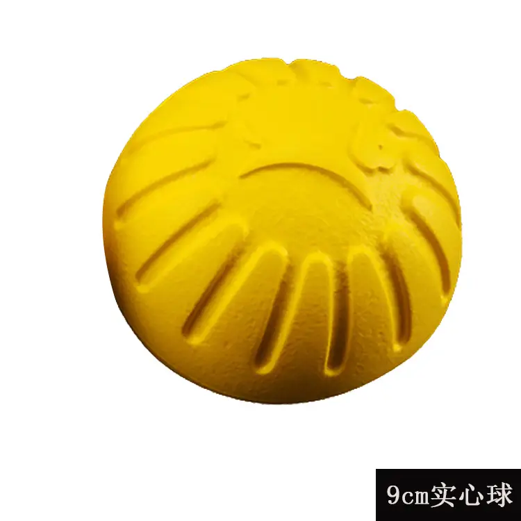 9cm solid ball