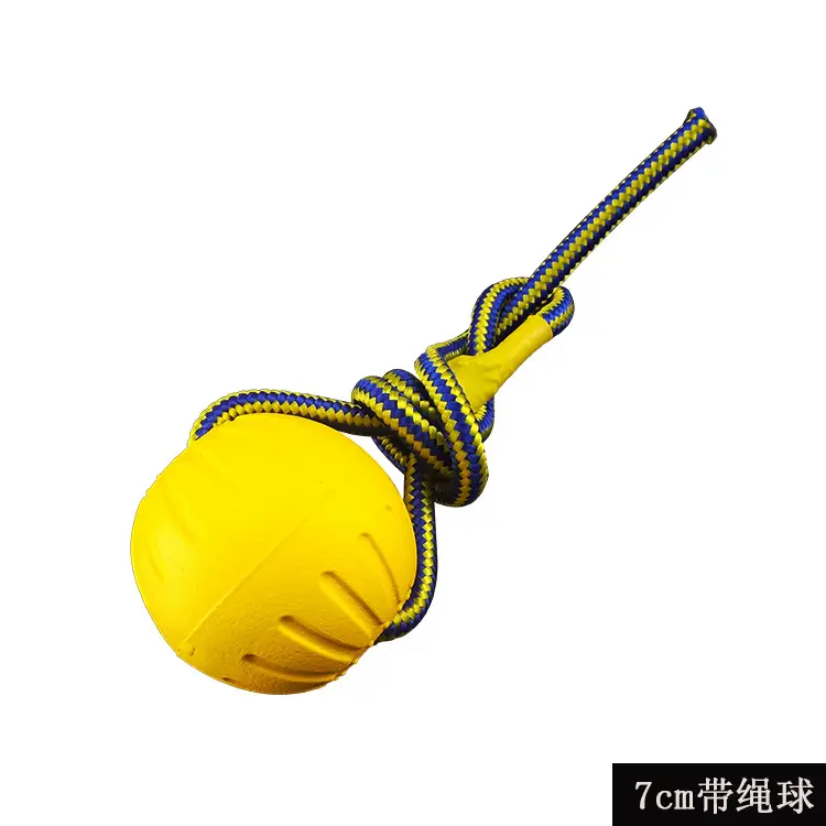 7cm with rope ball