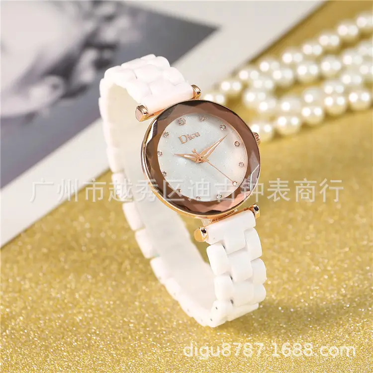 批玫玫罗钻