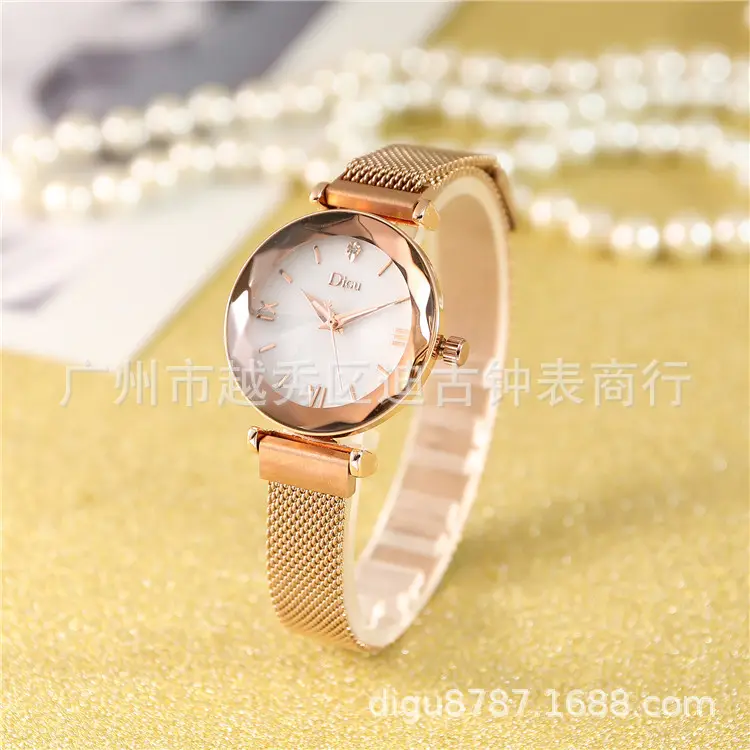 批玫玫罗钻