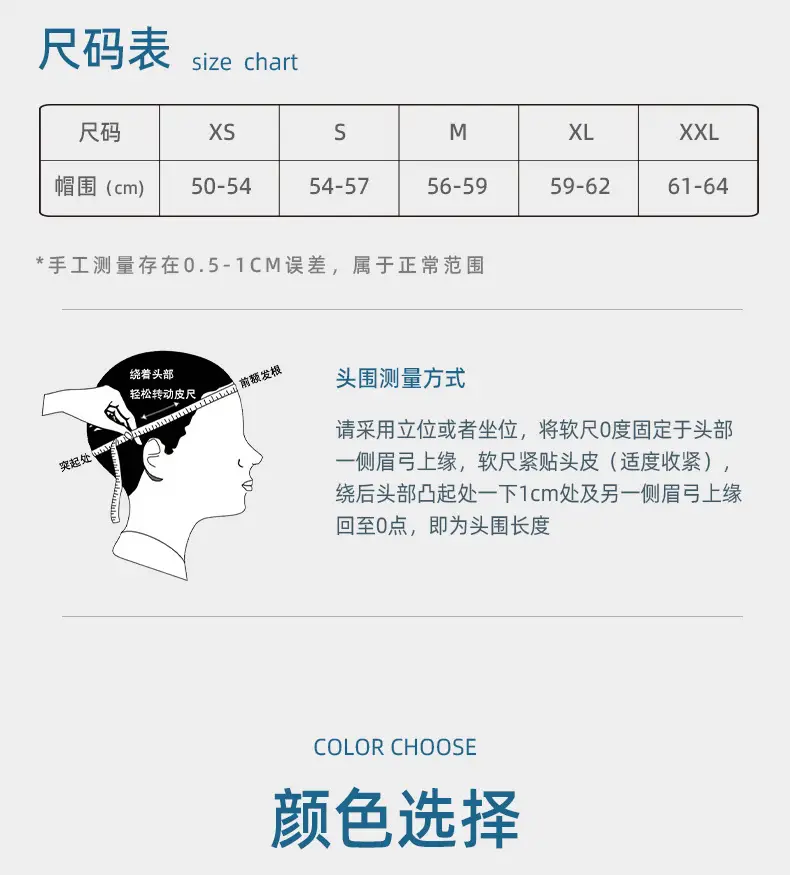 2025 Korean Letter Embroidered Yellow Baseball Cap — feature 11