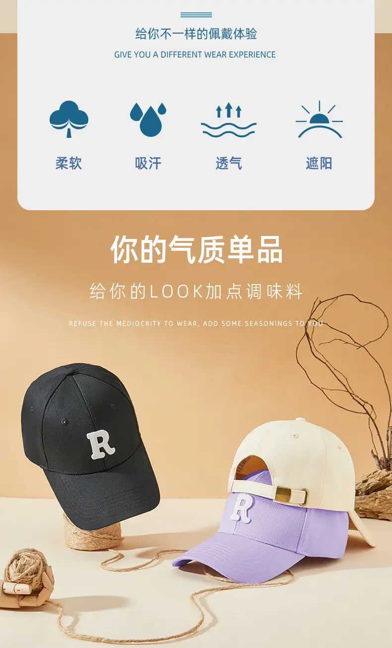 2025 Korean Letter Embroidered Yellow Baseball Cap — feature 4