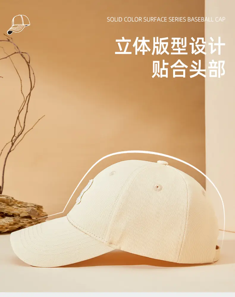 2025 Korean Letter Embroidered Yellow Baseball Cap — feature 7