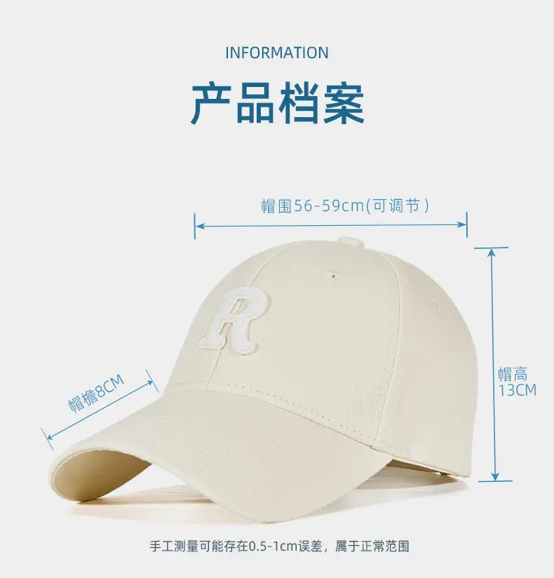 2025 Korean Letter Embroidered Yellow Baseball Cap — feature 9