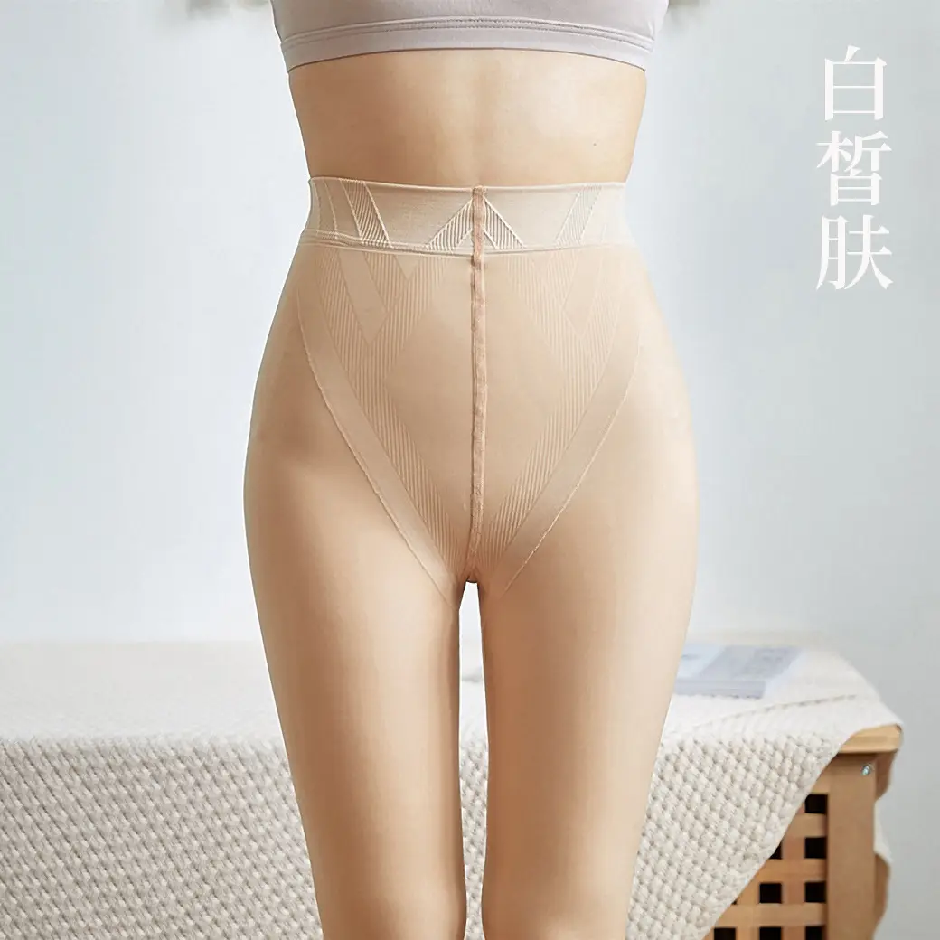 Double Layer Velvet Leg Artistic Black Silk Pantyhose - Image 10