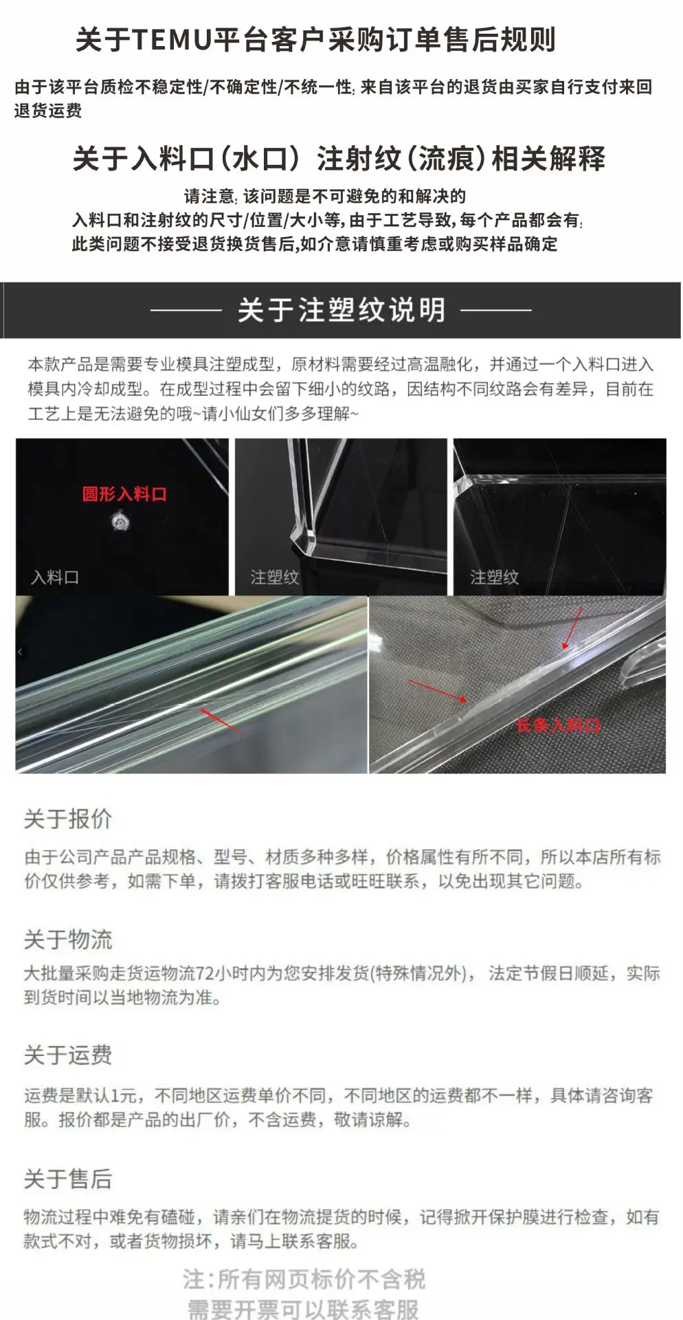 885cc7311f5a510e1a98b927aad5da