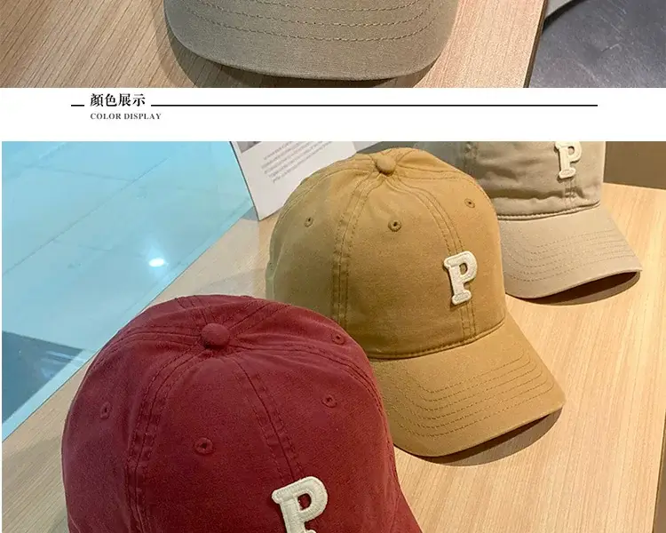 Women Japanese Korean Letter P Cap Casual Autumn — feature 4