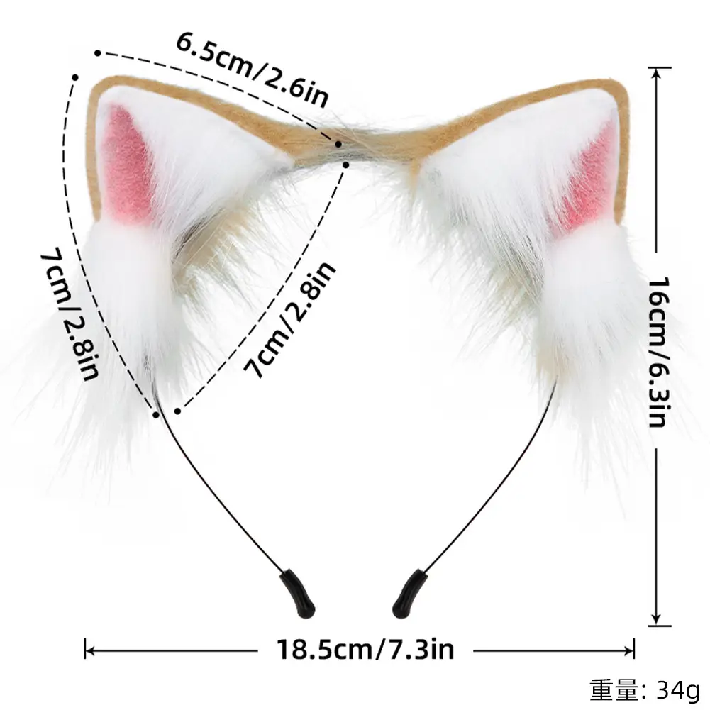 Plush Cat Ear Hairband Purple Faux Fur Cosplay Set